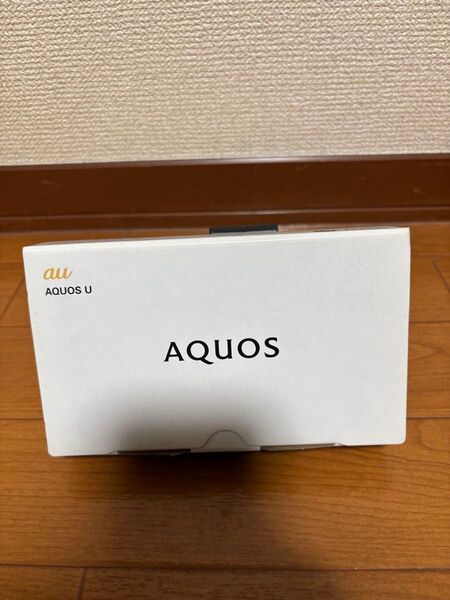 AQUOS U SHV37 プラチナホワイト 未使用品 AU