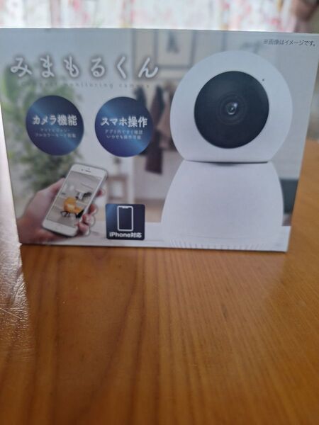 防犯カメラ 家庭用 監視カメラ 声掛け可能 ワイヤレス スマホ ペット ベビー 見守りカメラ ペットカメラ 防犯カメラ