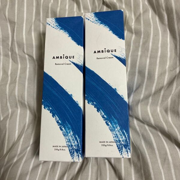 AMBIQUE リムーバークリーム 2個セット