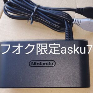ニンテンドー 純正 ゲームキューブコントローラー 接続タップ 本体のみ/GC ゲームキューブ Switch スイッチ Wiiu