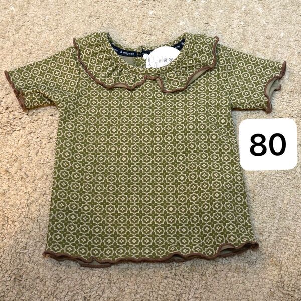 バースデイ &mignon アンドミニョン 半袖 カットソー 子供服 キッズ 半袖Tシャツ 海外子供服 トップス