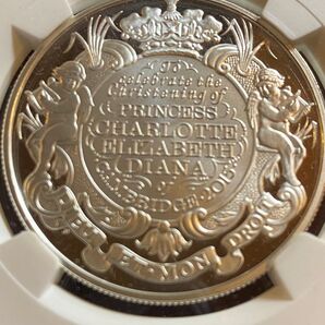 2015年 英国 5ポンド銀貨 プリンセス・シャーロット洗礼記念 PF70UC(初打ち500枚)