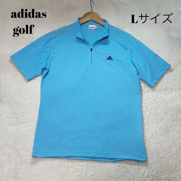 【Lサイズ】adidas golf アディダスゴルフ 水色 ライトブルーメンズゴルフウェア半袖ポロシャツ
