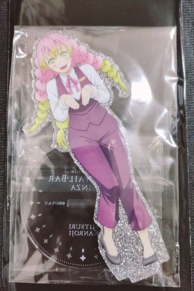 鬼滅の刃 モクテル ufotable MOCKTAIL BAR GINZA アクリルスタンド 甘露寺蜜璃