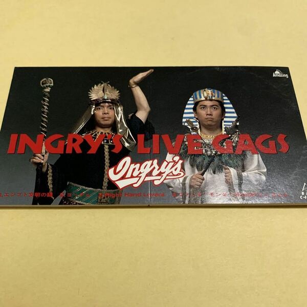 イングリーズ / INGRY’S LIVE GAGS 8cm CD いんぐりもんぐり