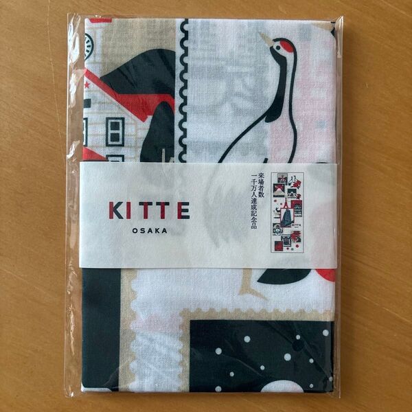 JIKAN STYLE 手ぬぐい KITTE 大阪