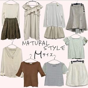 美品 レディース服 まとめ売り 10点 ナチュラル系 春夏 Mサイズ