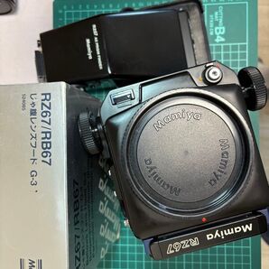 Mamiya RZ67 Professional 中判一眼レフ ファインダー2個 付属品あり