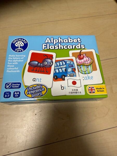 ORCHARD TOYS アルファベットフラッシュカード 英語 知育玩具