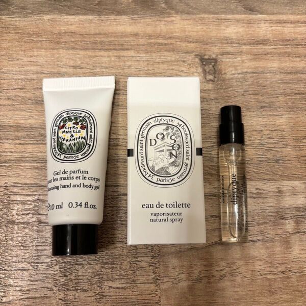 DIPTYQUE オードトワレ 試供品