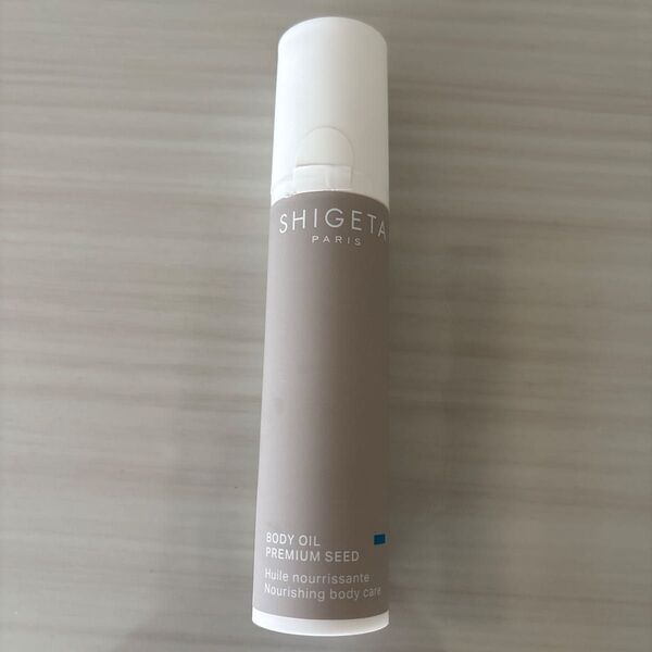 SHIGETA (シゲタ) ベーシック ボディーオイル 50ml