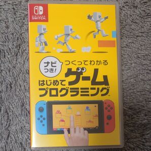 【Switch】 ナビつき! つくってわかる はじめてゲームプログラミング