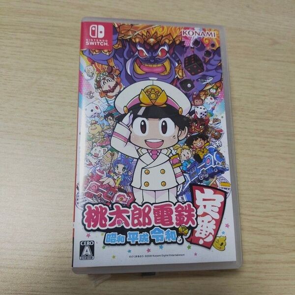 【Switch】 桃太郎電鉄 ~昭和 平成 令和も定番!~