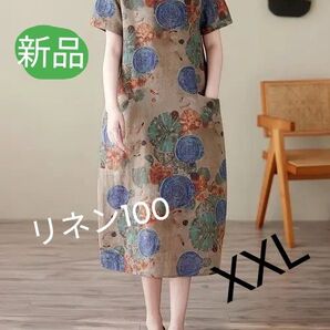 新品 リネンワンピース 半袖 XXL