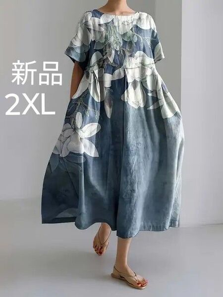 新品 白 花柄プリント Aラインワンピース 2XL(JP-4XL)