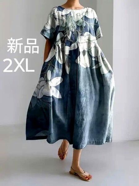 新品 白 花柄プリント Aラインワンピース 2XL(JP-4XL)