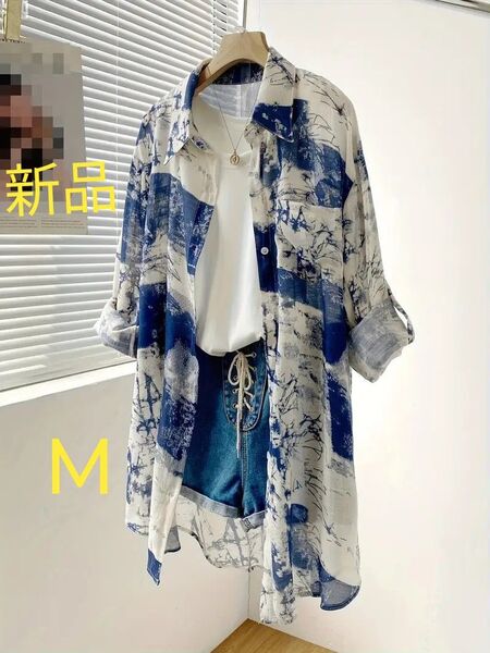 新品 タイダイシャツブラウス ロングシャツ 長袖 ロールアップ M