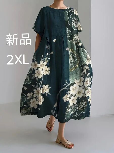 新品 桜ワンピース 日本柄ワンピース 着物ワンピース 夜の桜2XL(JP 4XL)濃淡グリーン系