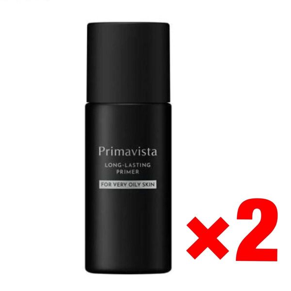 プリマヴィスタ スキンプロテクトベース 皮脂くずれ防止 化粧下地 超オイリー肌用(25ml)