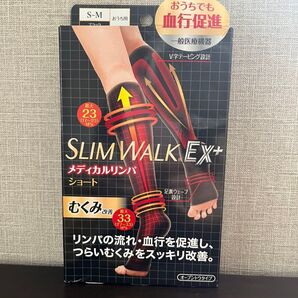 スリムウォーク メディカルリンパEX ショート むくみ改善 ピップ 着圧 S〜M