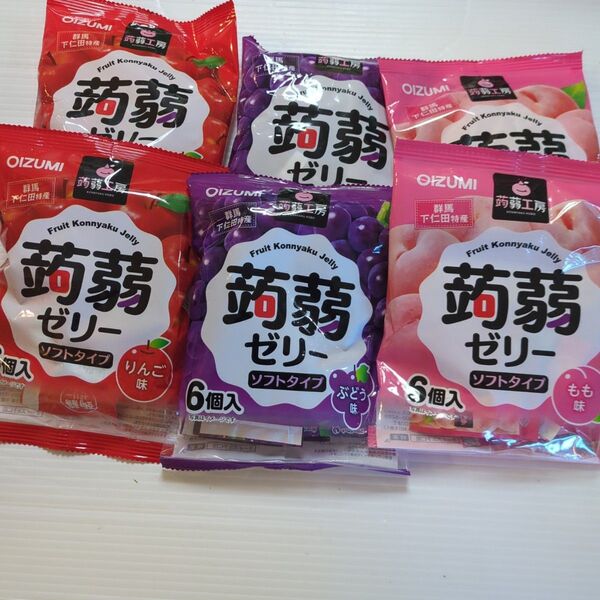蒟蒻工房 蒟蒻ゼリー りんご味 ぶどう味もも味