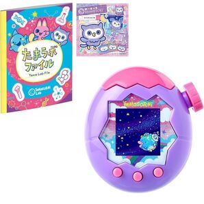 【新品未開封】 たまごっちパラダイス パープルスカイ 早期特典付き