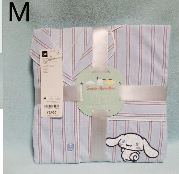 新品☆M/コットンパジャマ(半袖&ショートパンツ)シナモロール・ライトブルー☆GU