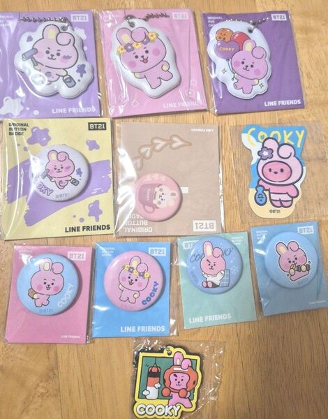 BTS BT21 ファミマ くら寿司 コラボ クッキー COOKY 11個セット