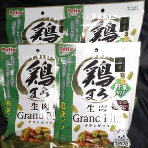 ペティオ 鶏まろ 野菜ミックス 120g 4袋セット