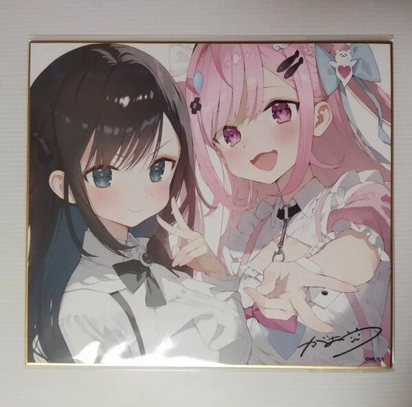 ギルます×結城さくな コラボイラスト 記念色紙