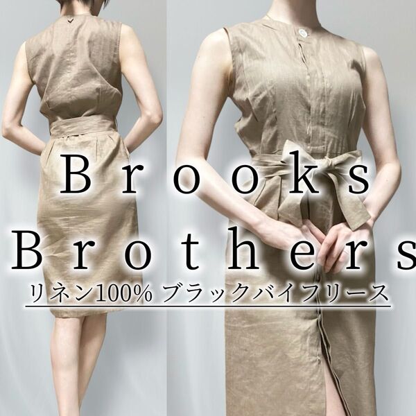 BROOKS BROTHERS ブラックバイフリース ブルックスブラザーズ リネン100% バンドカラー 比翼 リボン ワンピース
