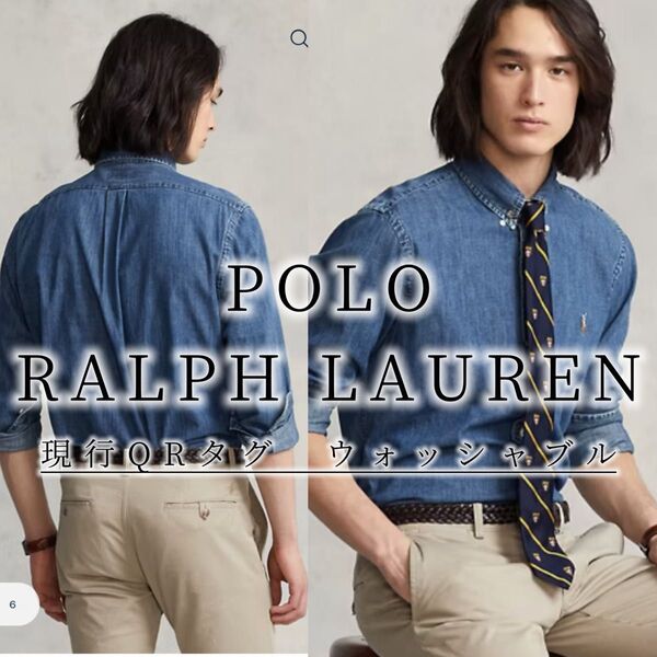 9現行タグ POLO RALPH LAUREN ポロラルフローレン クラシックフィット シャンブレー ダンガリー デニム シャツ