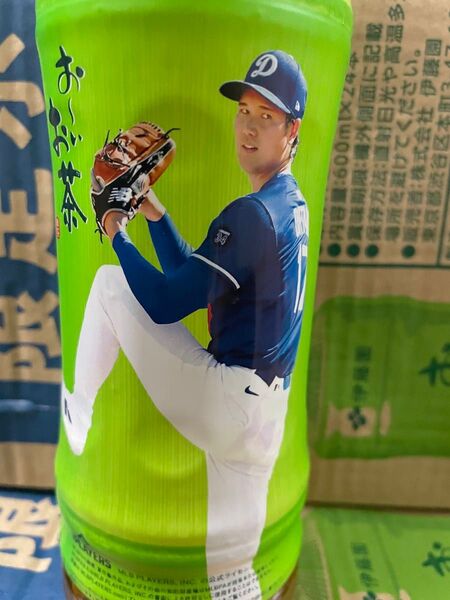 おーいお茶 大谷翔平限定ボトル 1ケース24本