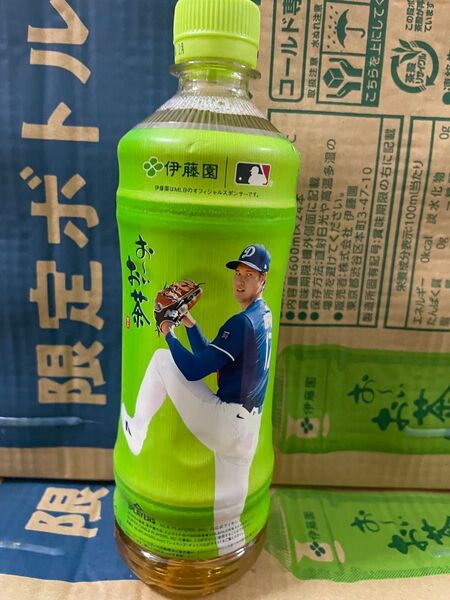 おーいお茶 大谷翔平限定ボトル 600ml1ケース24本
