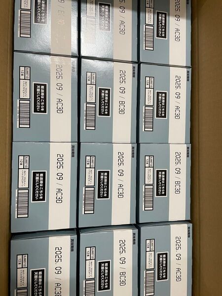 inバープロテイン ベイクドビター プロテイン15g 144個 送料込み1個121.5円