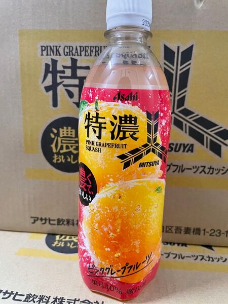 三ツ矢サイダー 特濃 ピンクグレープフルーツ 1ケース24本
