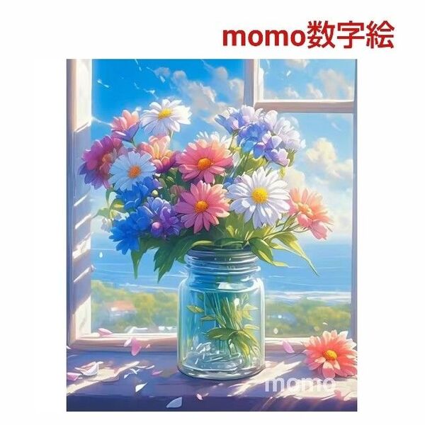 【21E7】数字絵 ペイントバイナンバー 油絵 大人の塗り絵