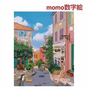 【29E7】数字絵 ペイントバイナンバー 油絵 大人の塗り絵