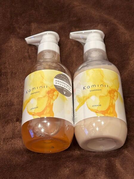 Kaminii カミニー モイストリッチ シャンプー トリートメント セット