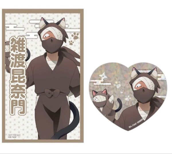 忍たま乱太郎 ナンジャタウン キラキラカード クリアイラストシート 雑渡昆奈門