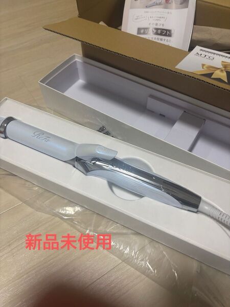 【正規品】リファカールアイロン プロ 32mm ホワイト