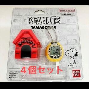 Peanuts Tamagotchi たまごっち スヌーピー 75周年 新品