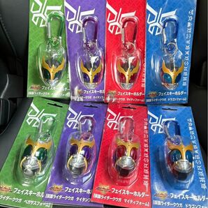 仮面ライダークウガ フェイスキーホルダー 8個セット
