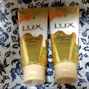 LUX ヘアトリートメント キンモクセイ 150g 2点セット