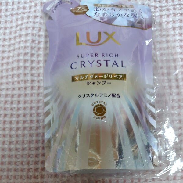 LUX つめかえ用シャンプー スーパーリッチクリスタル マルチダメージリペア 1袋