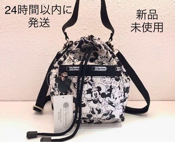 【新品】LeSportsac レスポートサック 巾着 ディズニー ミッキー ショルダーバッグ 大容量 ハンドバッグ