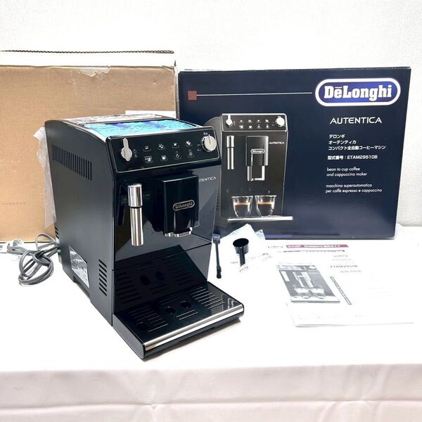 動作保証付 De'Longhi (デロンギ) 全自動コーヒーマシン オーテンティカ ETAM29510B
