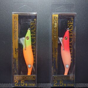 ③-16 スクイッドマニア ワイルドチェイス2.5号(ミニキャロット・RG/ゼブフラ強RED) 2個セット