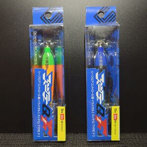 ①-2 シーフロアコントロール スッテQ タイプF 15号(キャロット・ブルーブラック) 2個セット