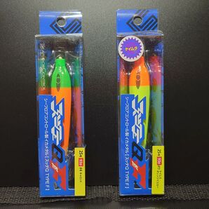 ④-5 シーフロアコントロール スッテQ タイプF 25号(キャロット・ケイムラオレンジイエロー) 2個セット